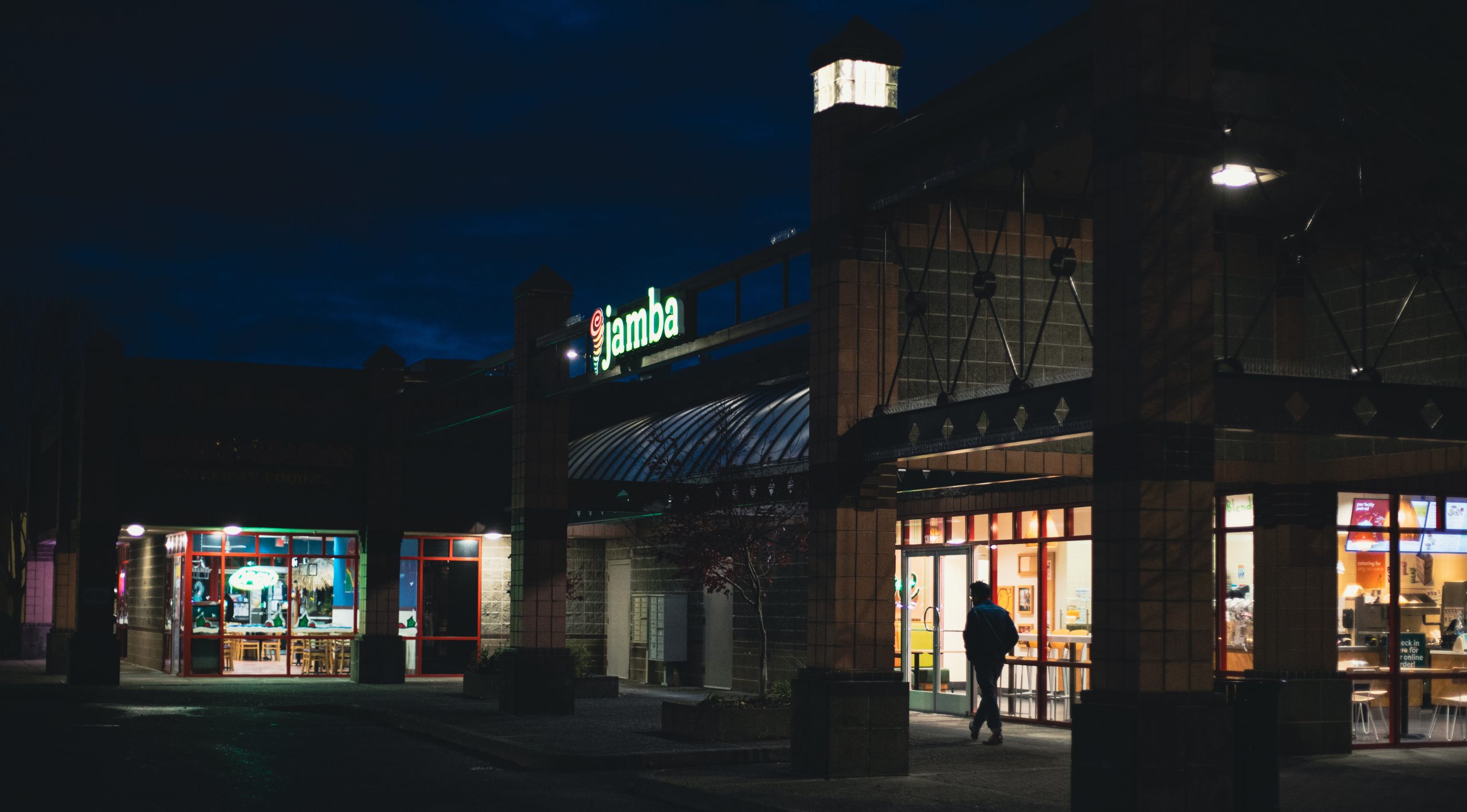 Gateway Shopping Center // Portland, Oregon [Street Photography]